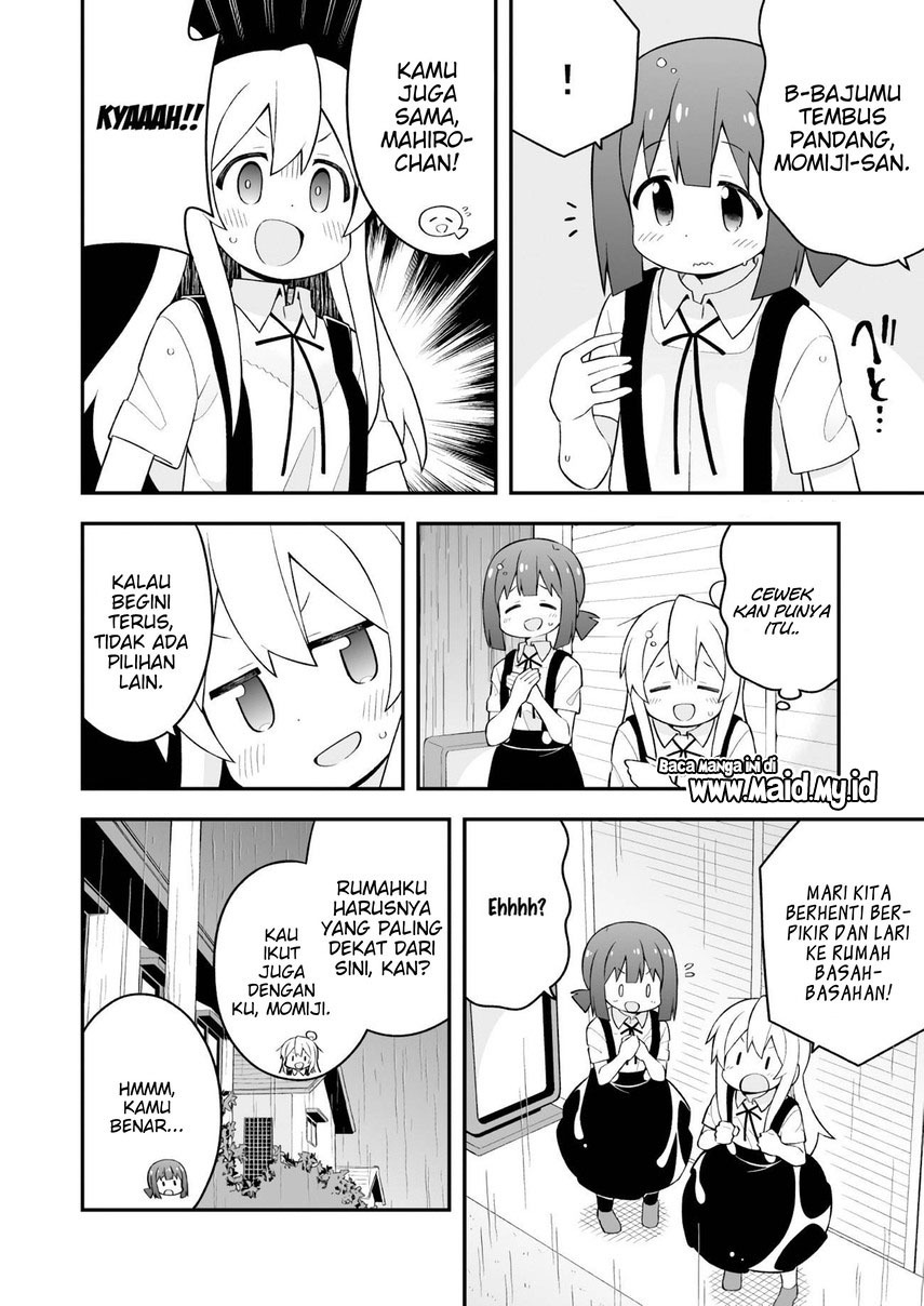 Onii-chan wa Oshimai - Chapter 63 7