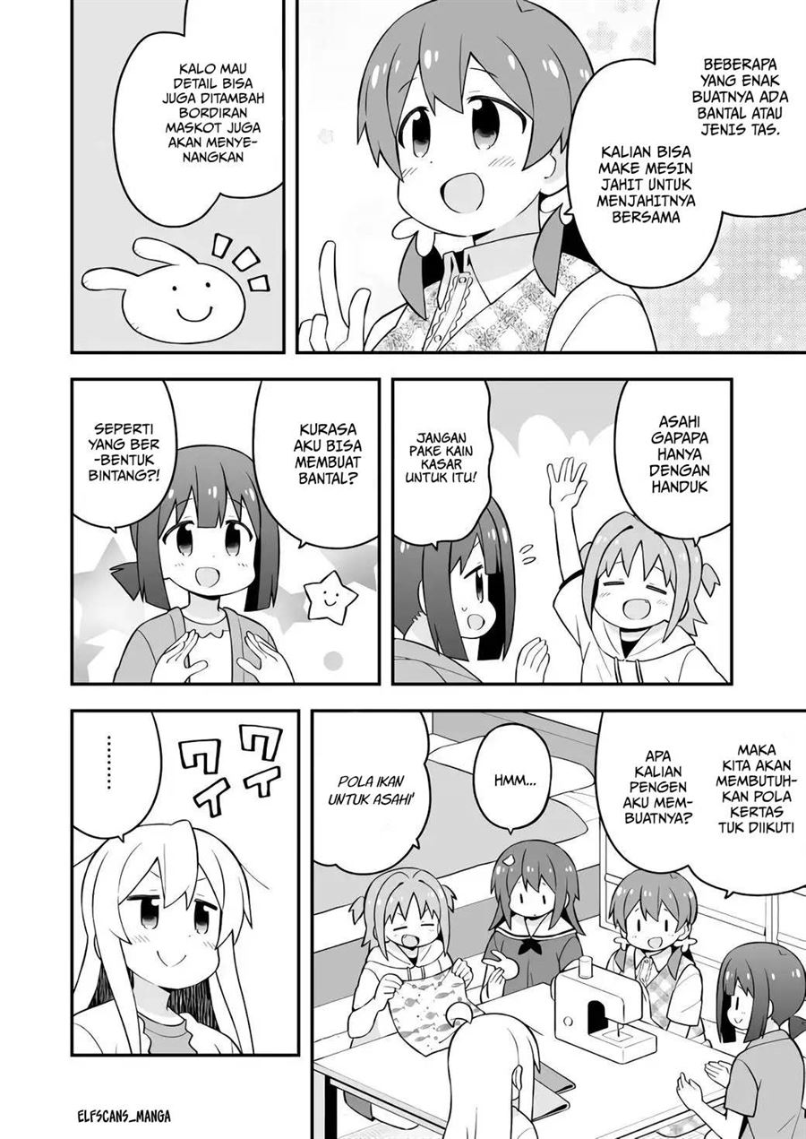 Onii-chan wa Oshimai - Chapter 60 9 Onii-chan wa Oshimai - Chapter 60 9