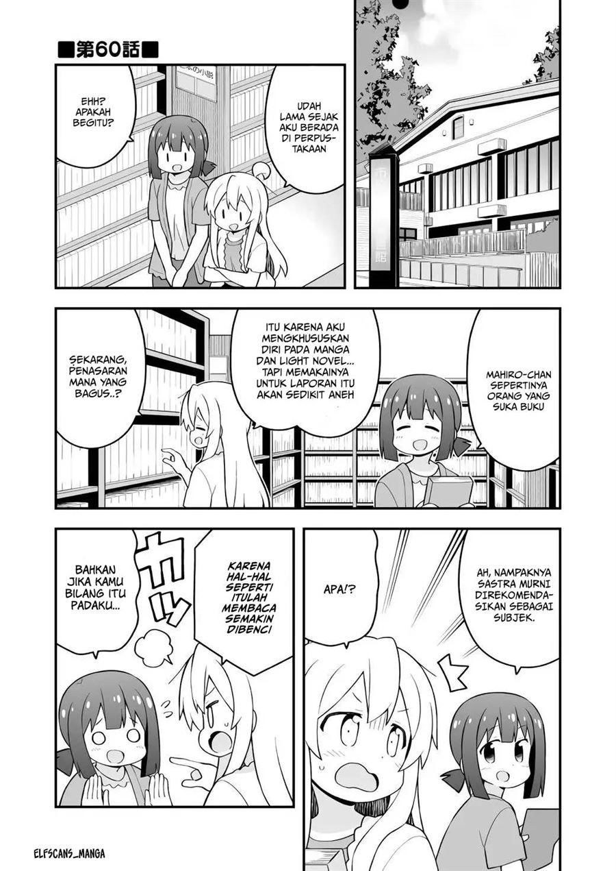 Onii-chan wa Oshimai - Chapter 60 2 Onii-chan wa Oshimai - Chapter 60 2
