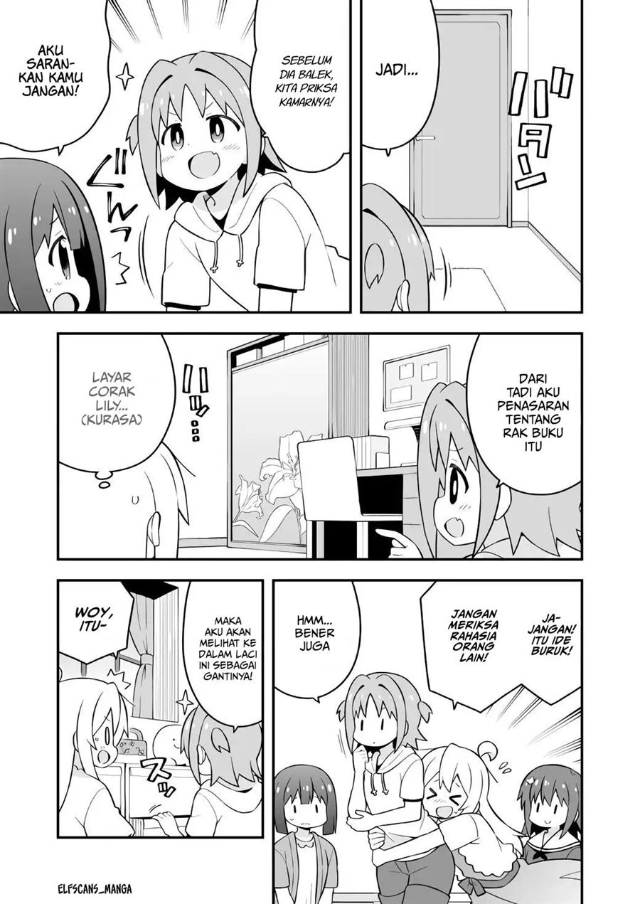 Onii-chan wa Oshimai - Chapter 60 12 Onii-chan wa Oshimai - Chapter 60 12