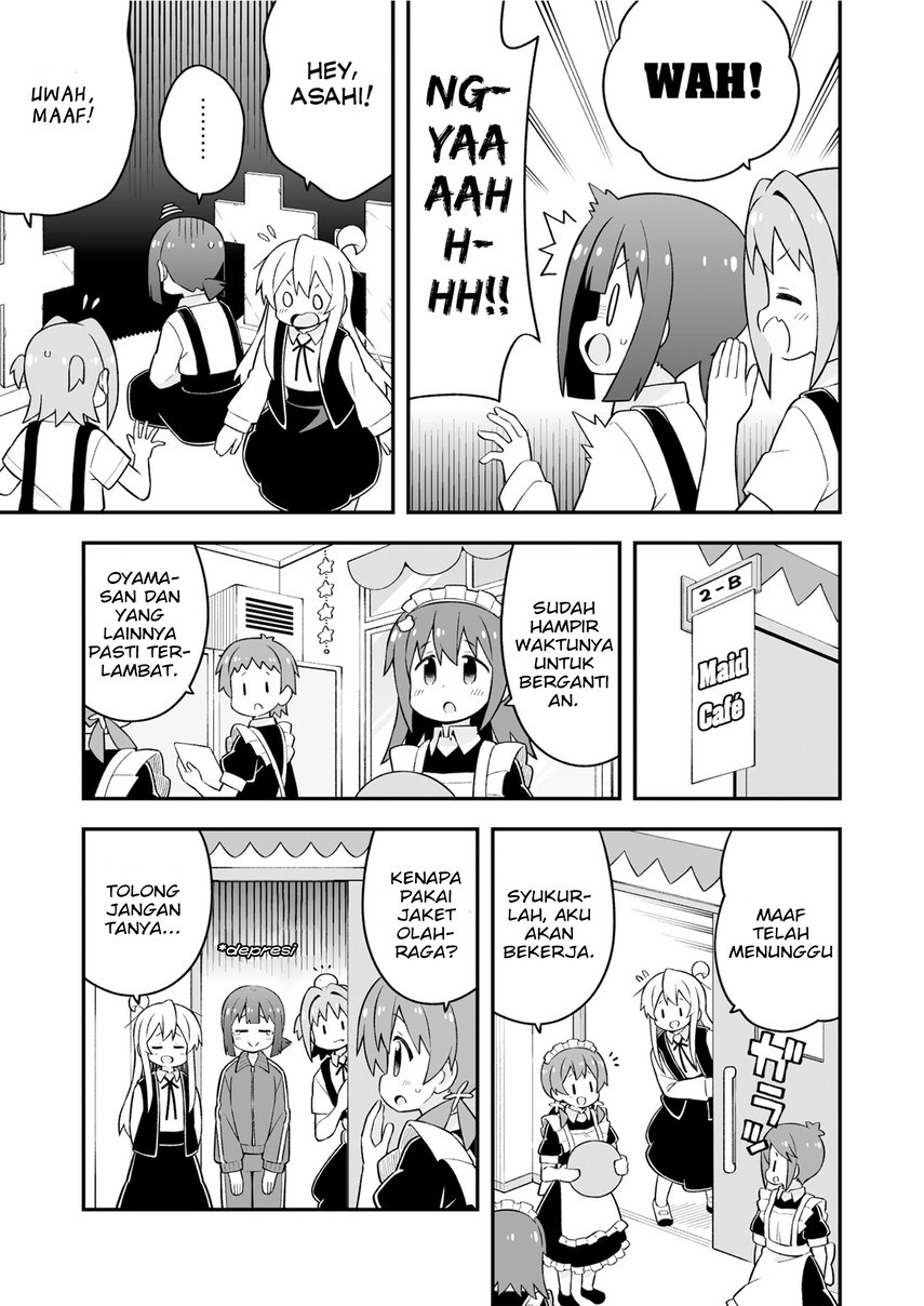 Onii-chan wa Oshimai - Chapter 66 9 Onii-chan wa Oshimai - Chapter 66 9