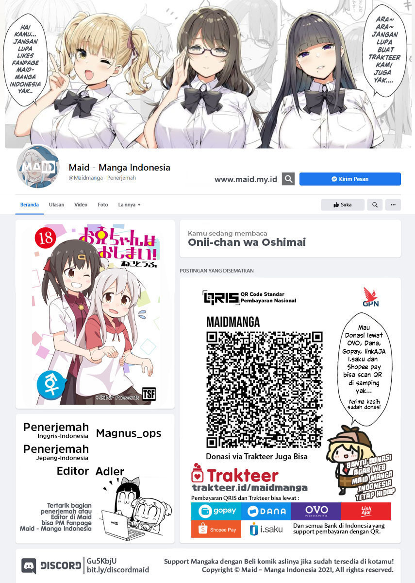 Onii-chan wa Oshimai - Chapter 66 2 Onii-chan wa Oshimai - Chapter 66 2