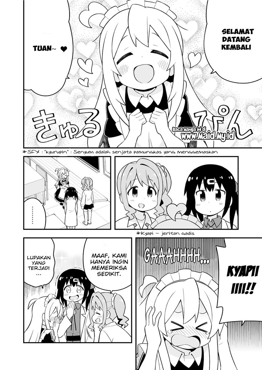 Onii-chan wa Oshimai - Chapter 66 12 Onii-chan wa Oshimai - Chapter 66 12