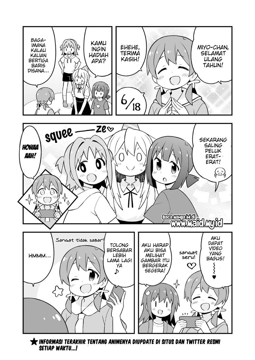 Onii-chan wa Oshimai - Chapter 65 3