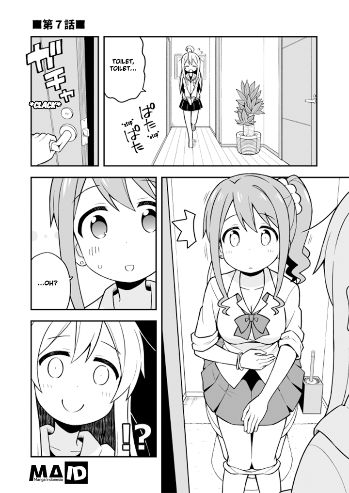 Onii-chan wa Oshimai - Chapter 7 3 Onii-chan wa Oshimai - Chapter 7 3