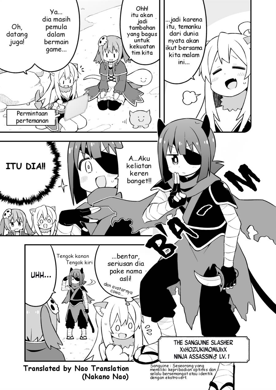 Onii-chan wa Oshimai - Chapter 78 9