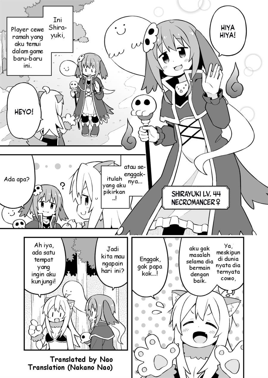 Onii-chan wa Oshimai - Chapter 78 3