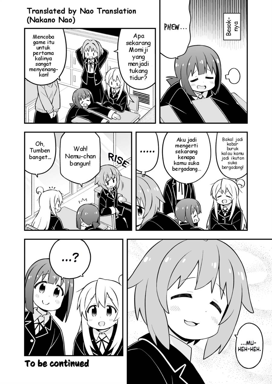Onii-chan wa Oshimai - Chapter 78 12