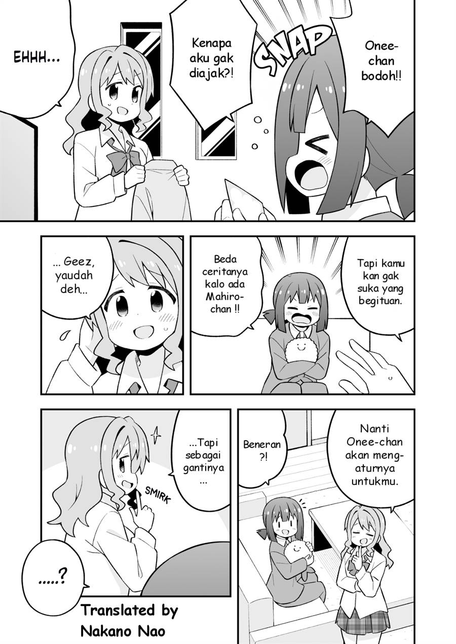 Onii-chan wa Oshimai - Chapter 79 9