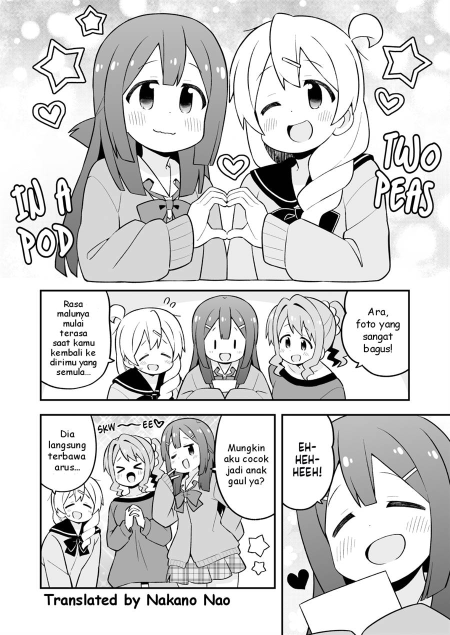 Onii-chan wa Oshimai - Chapter 79 12