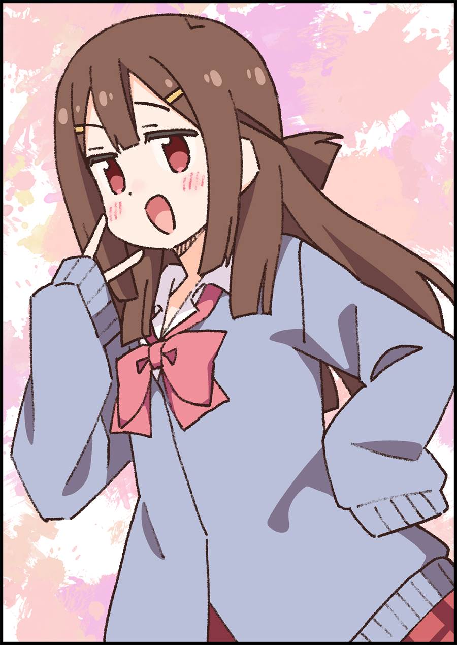 Onii-chan wa Oshimai - Chapter 79 13