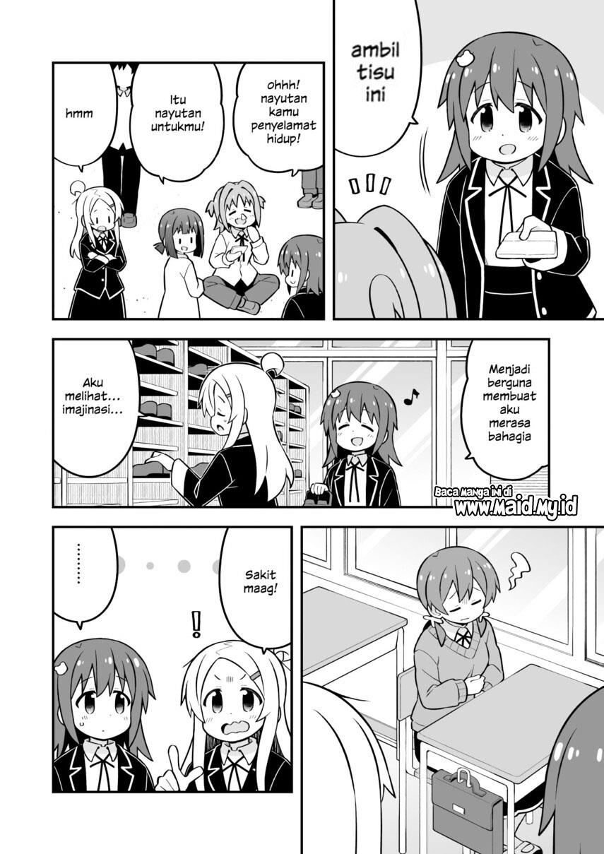 Onii-chan wa Oshimai - Chapter 72 8