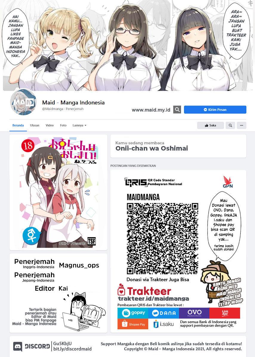 Onii-chan wa Oshimai - Chapter 72 2
