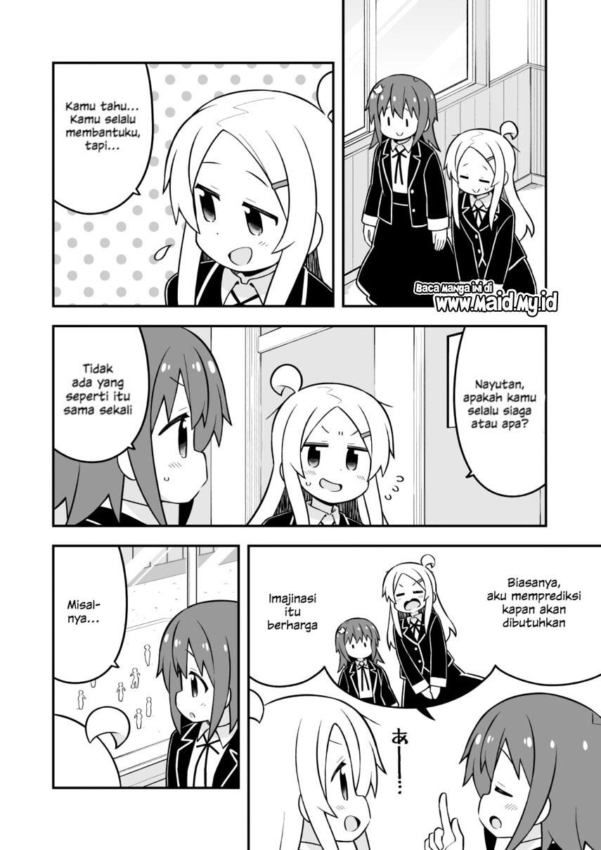 Onii-chan wa Oshimai - Chapter 72 6