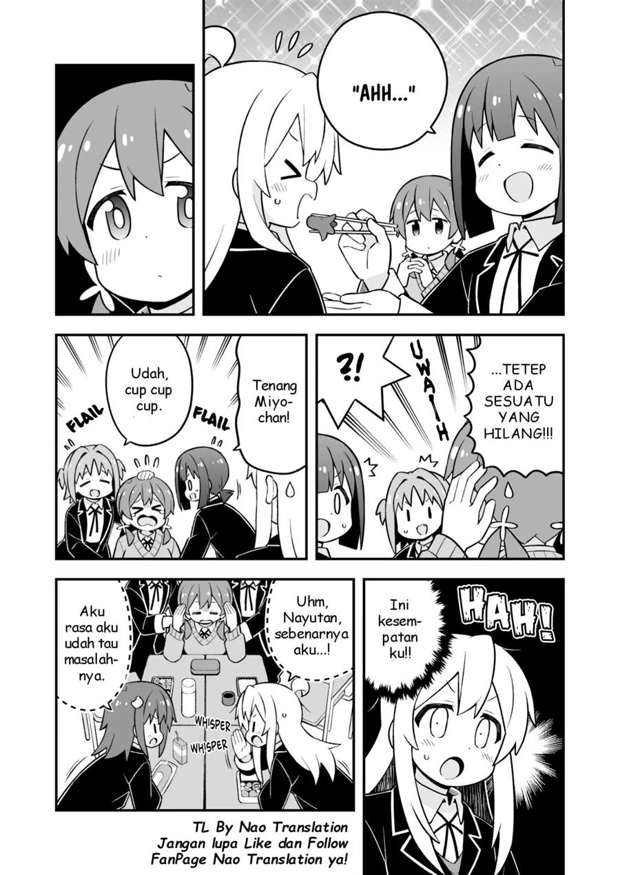 Onii-chan wa Oshimai - Chapter 76 9 Onii-chan wa Oshimai - Chapter 76 9