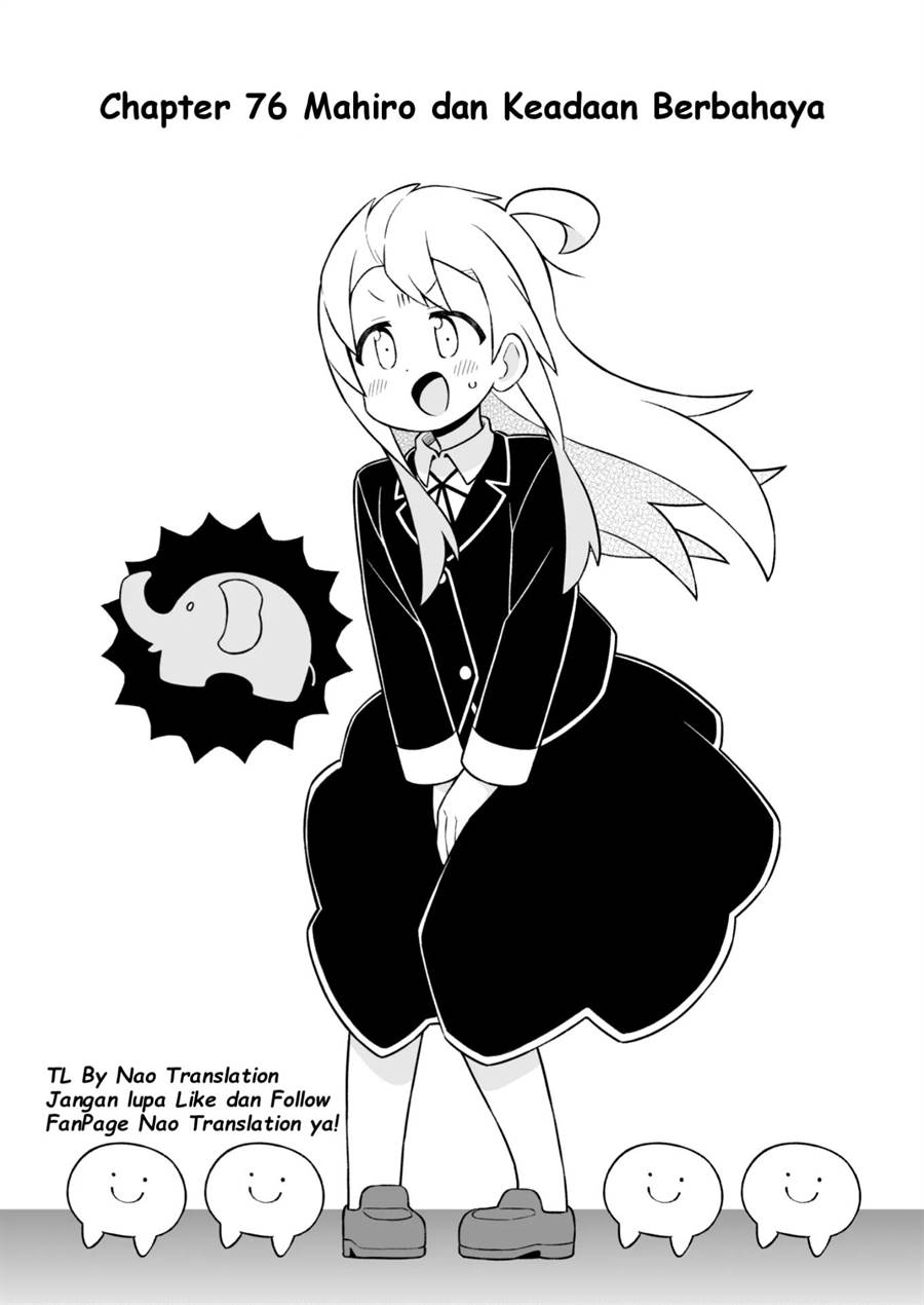 Onii-chan wa Oshimai - Chapter 76 2 Onii-chan wa Oshimai - Chapter 76 2