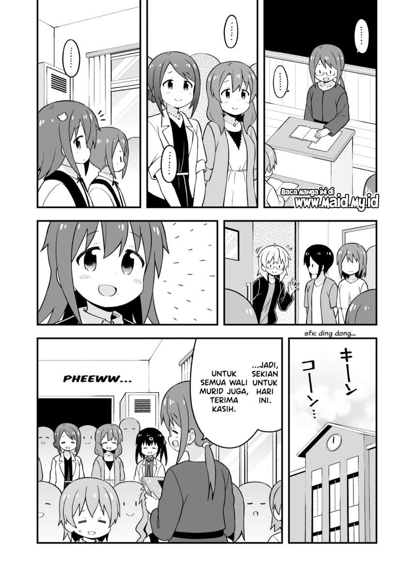 Onii-chan wa Oshimai - Chapter 48 9 Onii-chan wa Oshimai - Chapter 48 9