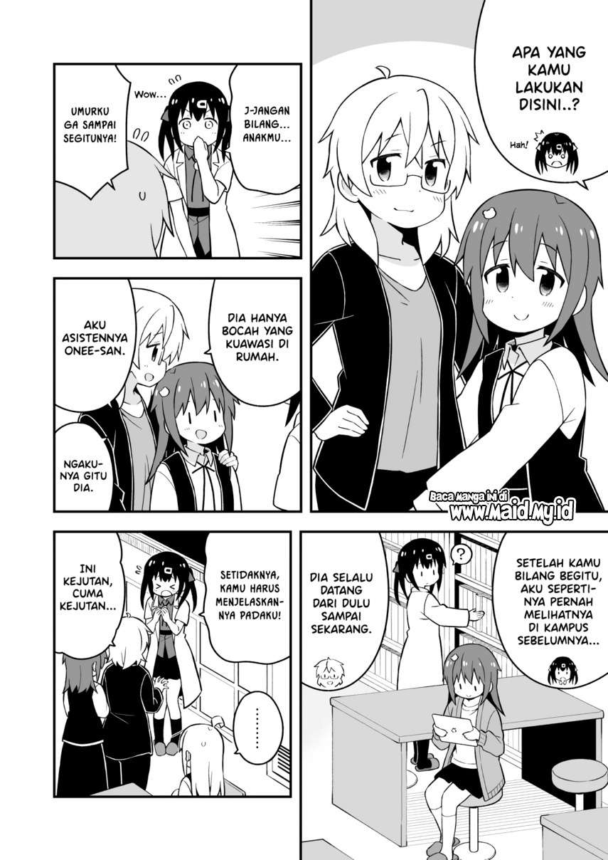 Onii-chan wa Oshimai - Chapter 48 12 Onii-chan wa Oshimai - Chapter 48 12