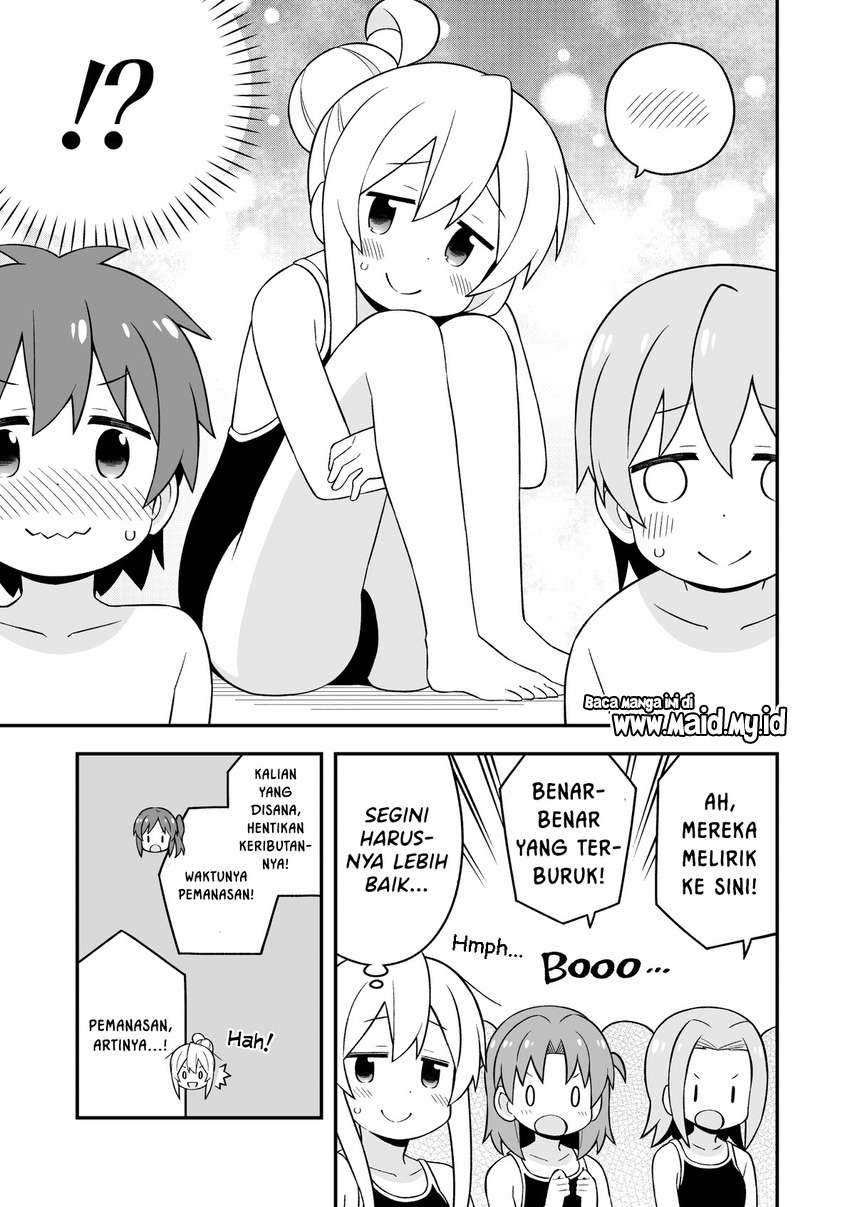 Onii-chan wa Oshimai - Chapter 49 9 Onii-chan wa Oshimai - Chapter 49 9