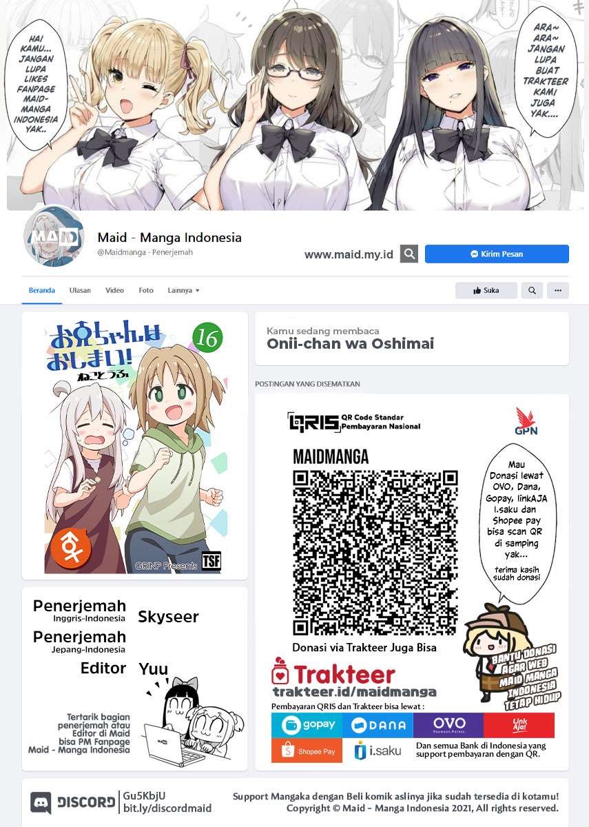 Onii-chan wa Oshimai - Chapter 49 2 Onii-chan wa Oshimai - Chapter 49 2