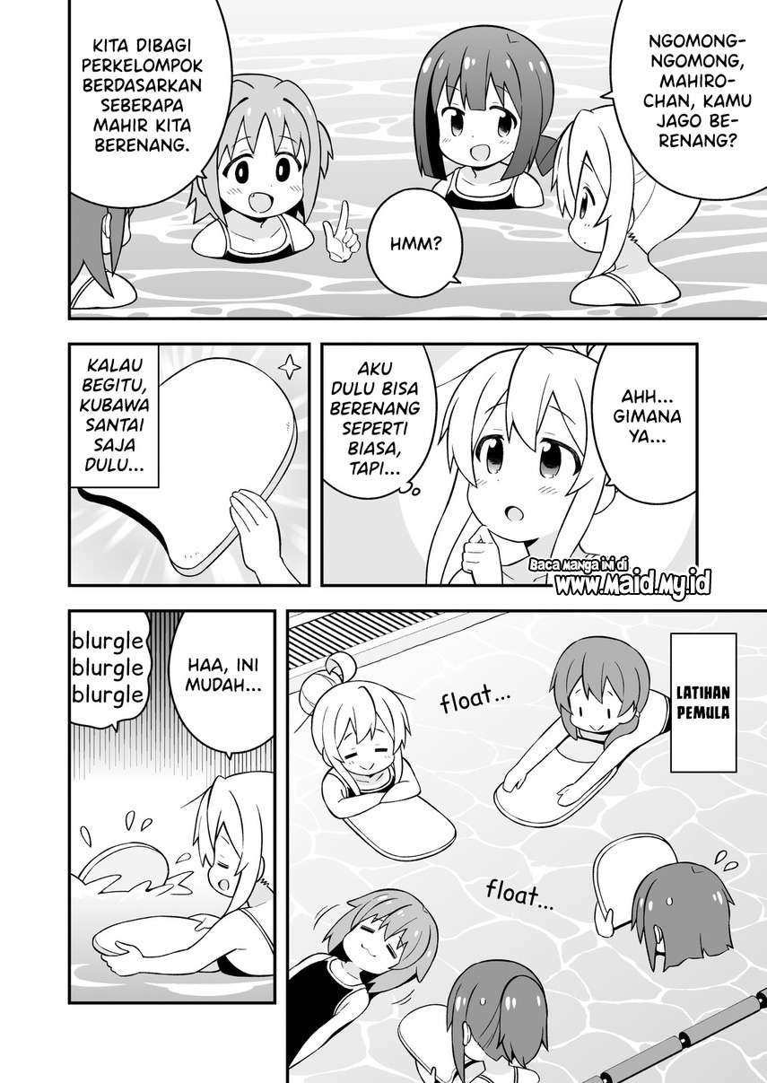 Onii-chan wa Oshimai - Chapter 49 12 Onii-chan wa Oshimai - Chapter 49 12