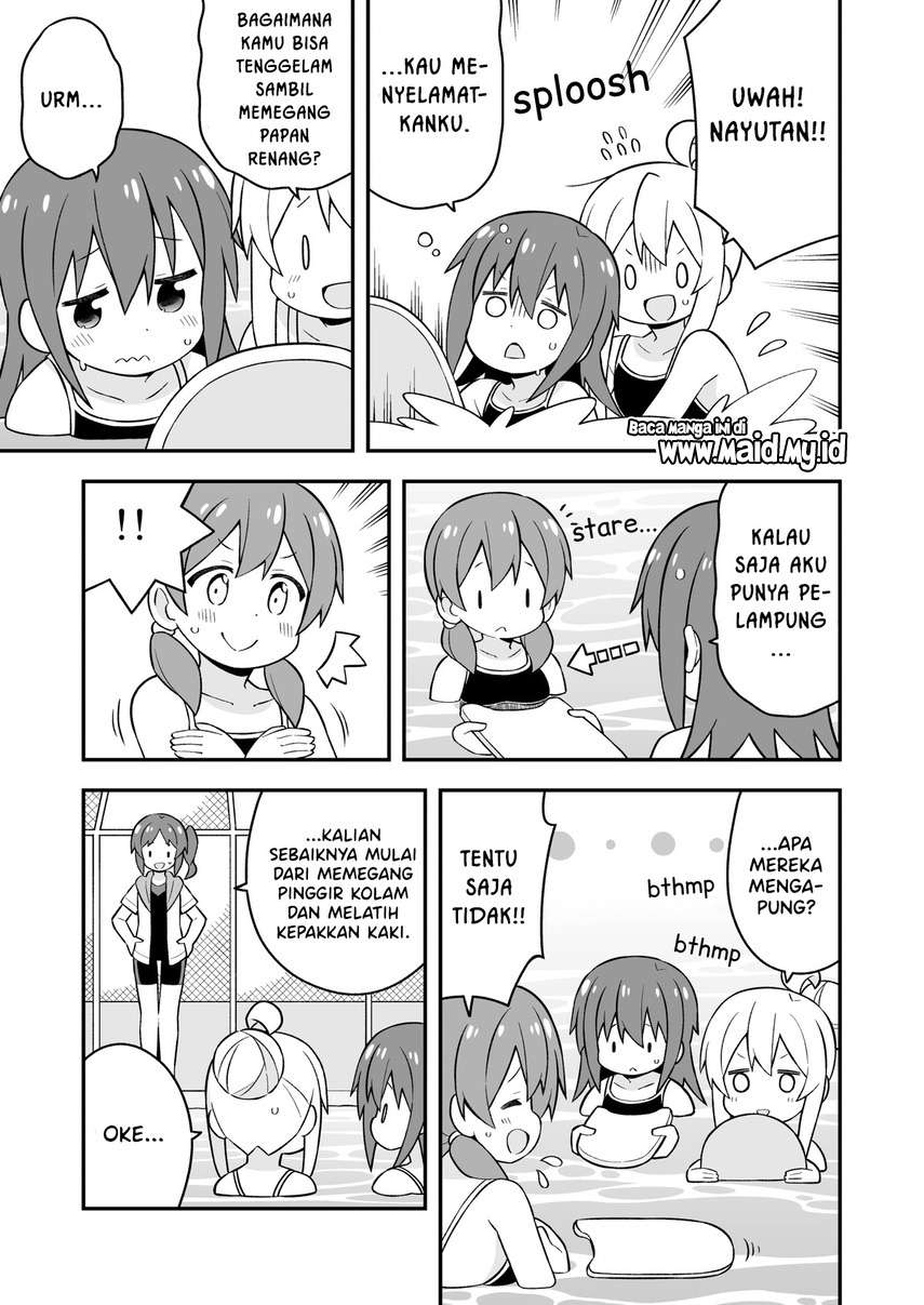 Onii-chan wa Oshimai - Chapter 49 13 Onii-chan wa Oshimai - Chapter 49 13