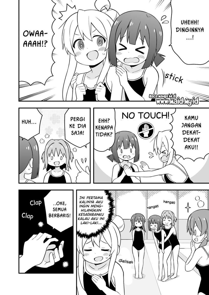 Onii-chan wa Oshimai - Chapter 49 6 Onii-chan wa Oshimai - Chapter 49 6