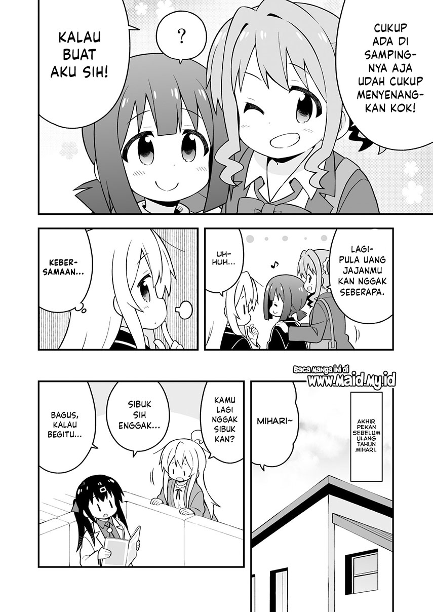 Onii-chan wa Oshimai - Chapter 42 8
