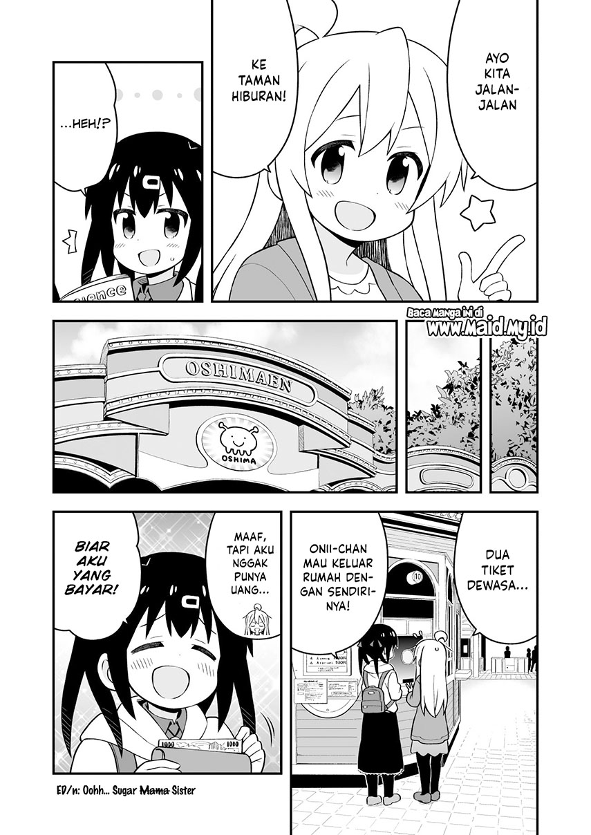 Onii-chan wa Oshimai - Chapter 42 9