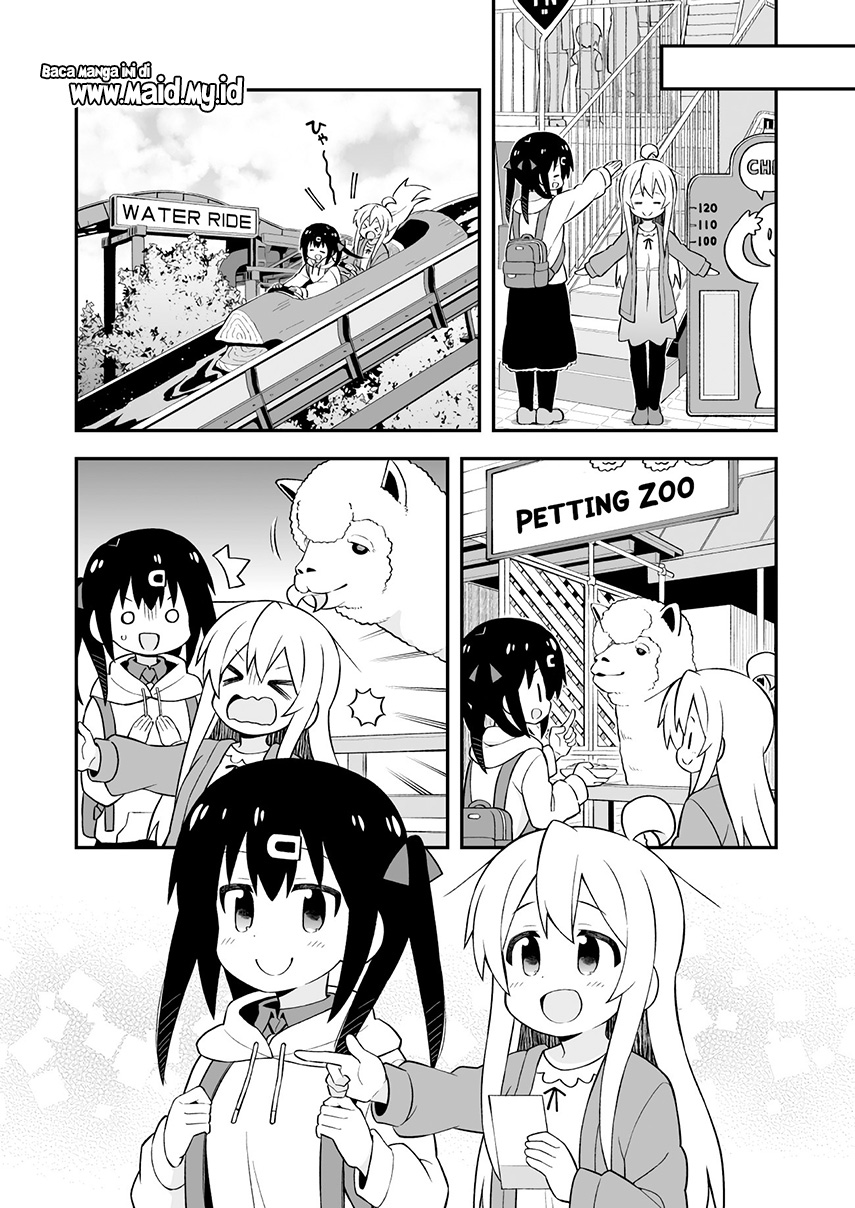 Onii-chan wa Oshimai - Chapter 42 12
