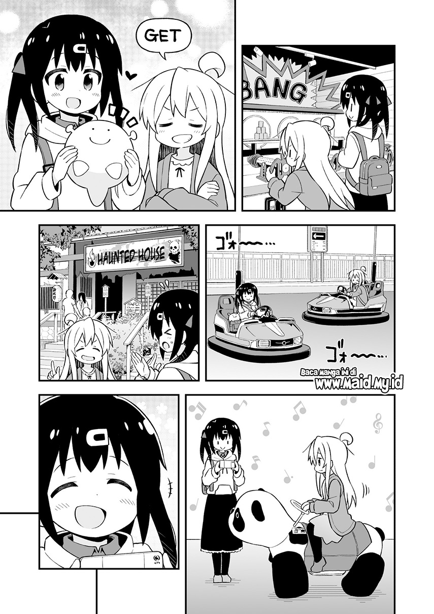 Onii-chan wa Oshimai - Chapter 42 13