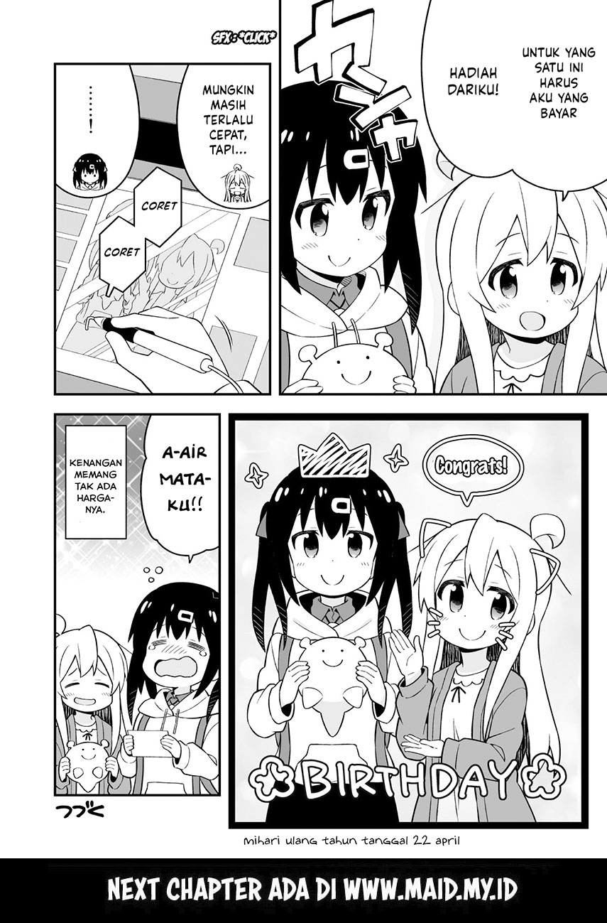 Onii-chan wa Oshimai - Chapter 42 16
