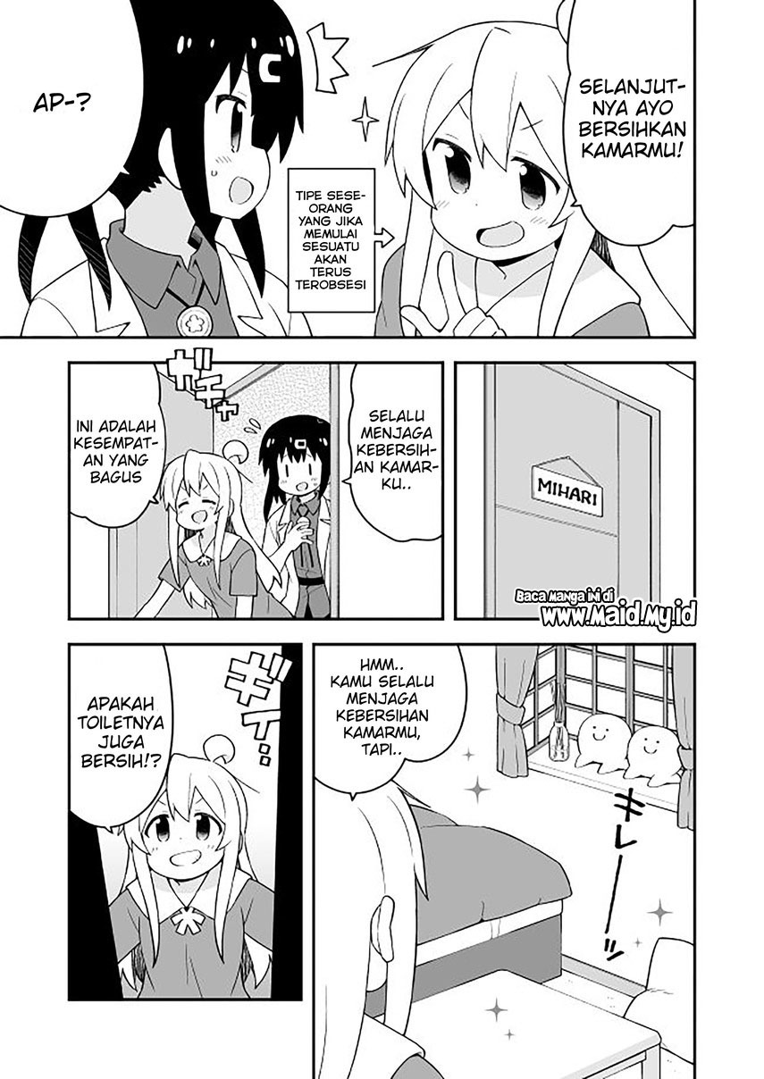 Onii-chan wa Oshimai - Chapter 59 9 Onii-chan wa Oshimai - Chapter 59 9