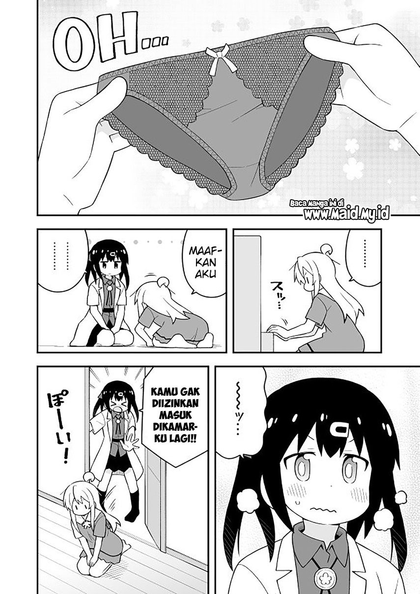Onii-chan wa Oshimai - Chapter 59 12 Onii-chan wa Oshimai - Chapter 59 12
