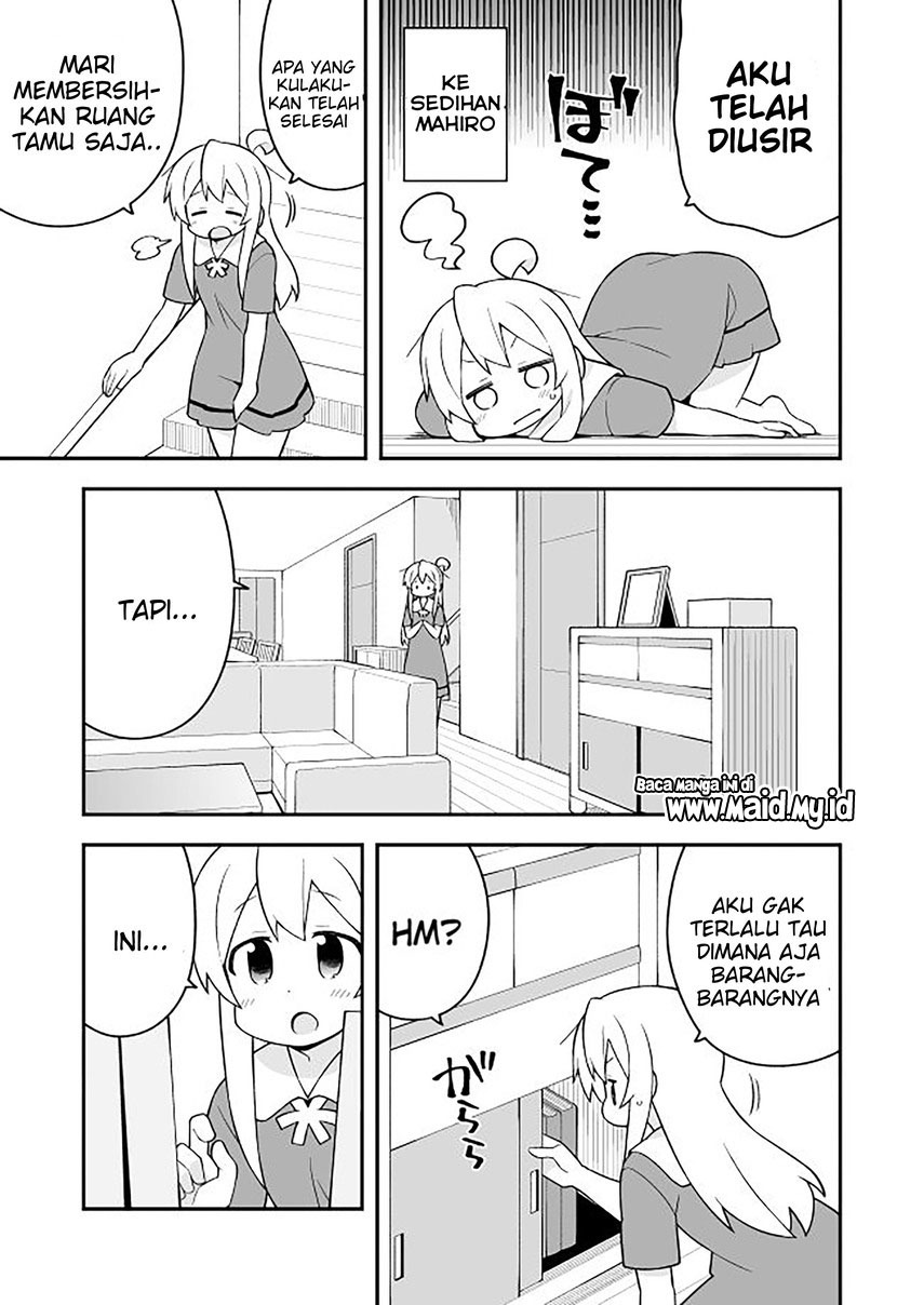Onii-chan wa Oshimai - Chapter 59 13 Onii-chan wa Oshimai - Chapter 59 13