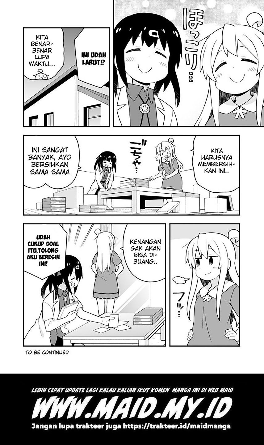 Onii-chan wa Oshimai - Chapter 59 16 Onii-chan wa Oshimai - Chapter 59 16