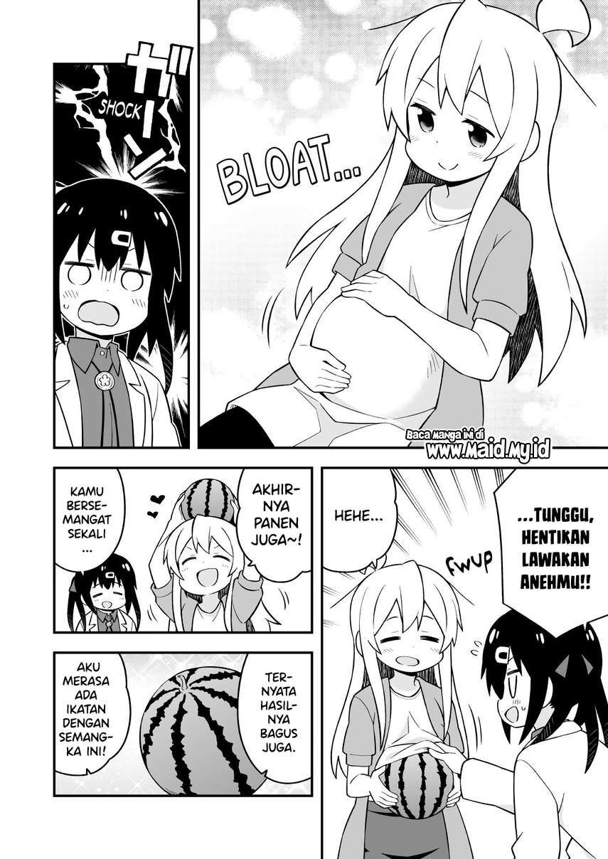 Onii-chan wa Oshimai - Chapter 52 12 Onii-chan wa Oshimai - Chapter 52 12