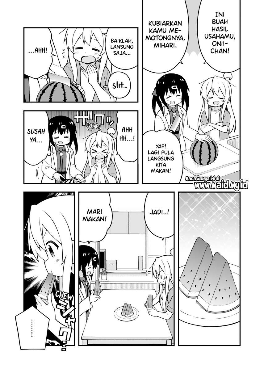 Onii-chan wa Oshimai - Chapter 52 13 Onii-chan wa Oshimai - Chapter 52 13