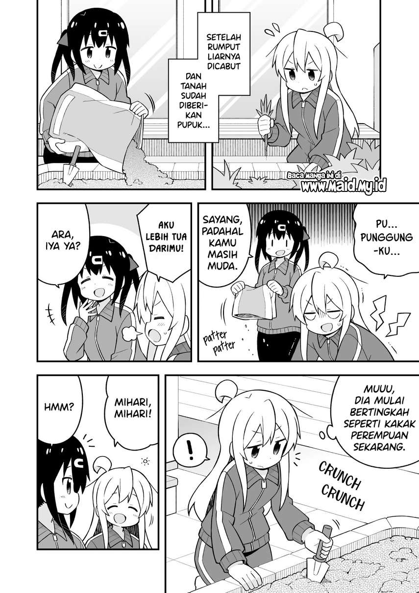 Onii-chan wa Oshimai - Chapter 52 6 Onii-chan wa Oshimai - Chapter 52 6