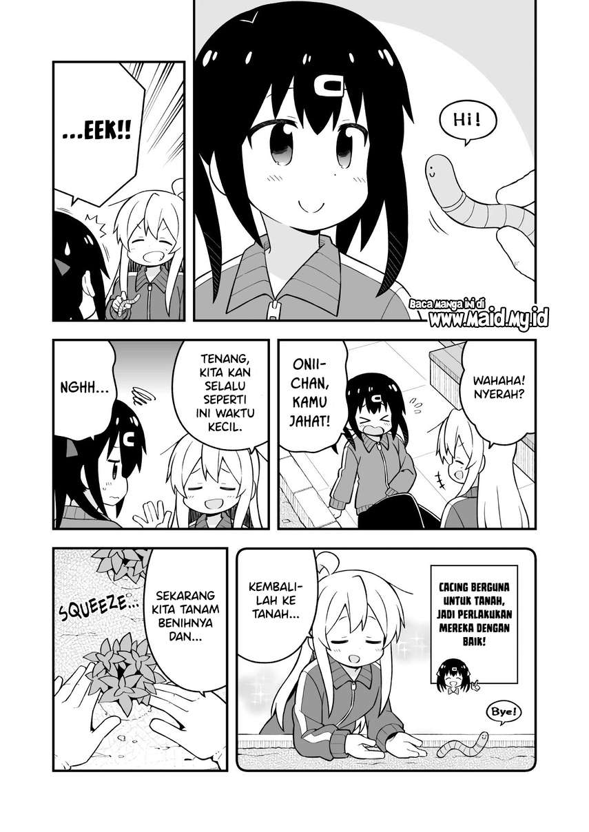 Onii-chan wa Oshimai - Chapter 52 7 Onii-chan wa Oshimai - Chapter 52 7
