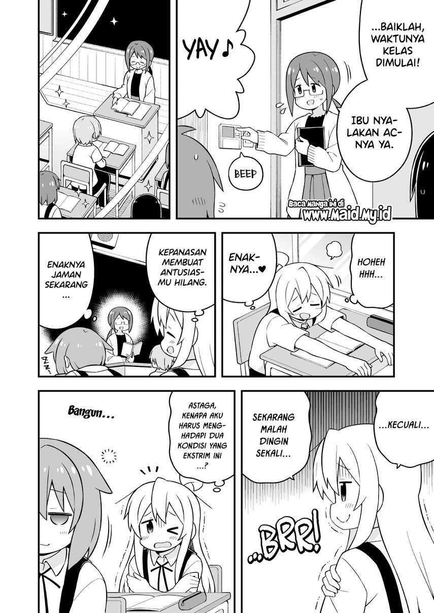 Onii-chan wa Oshimai - Chapter 53 8 Onii-chan wa Oshimai - Chapter 53 8