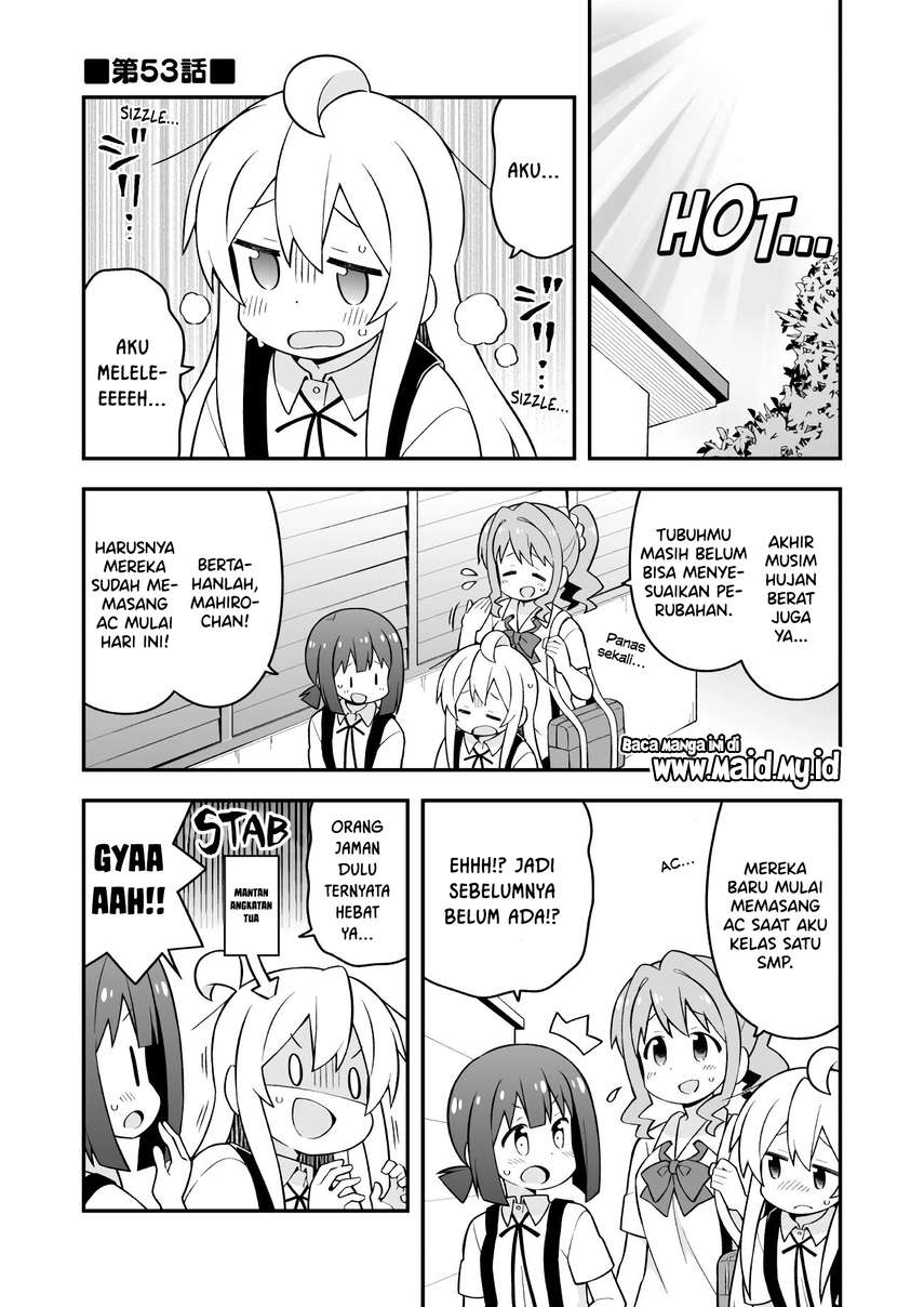 Onii-chan wa Oshimai - Chapter 53 3 Onii-chan wa Oshimai - Chapter 53 3