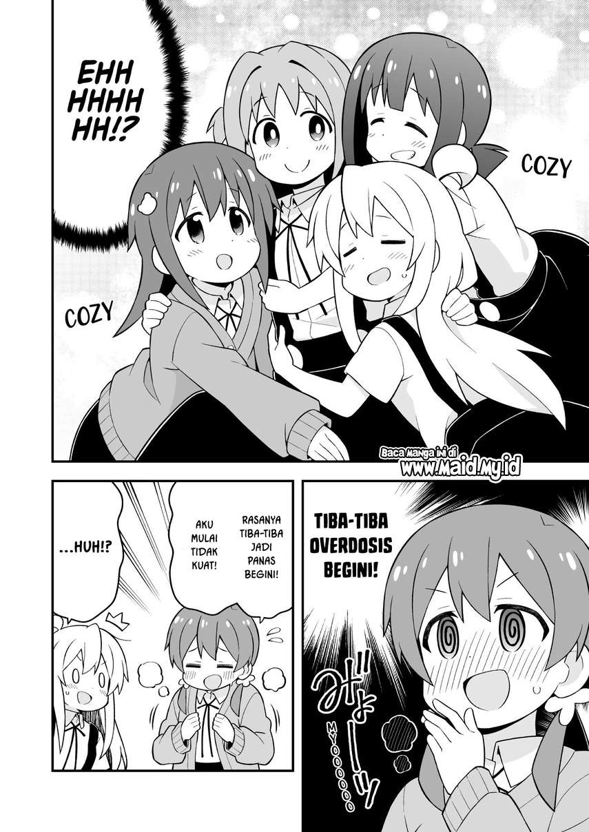 Onii-chan wa Oshimai - Chapter 53 12 Onii-chan wa Oshimai - Chapter 53 12
