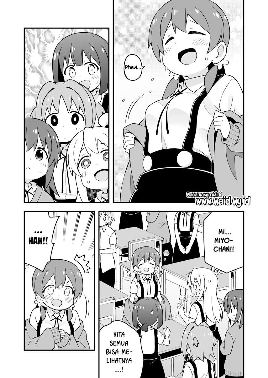 Onii-chan wa Oshimai - Chapter 53 13 Onii-chan wa Oshimai - Chapter 53 13