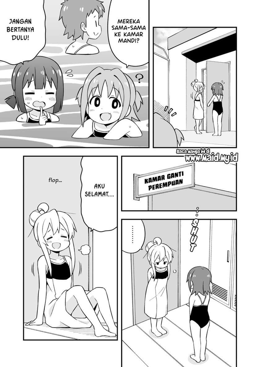 Onii-chan wa Oshimai - Chapter 50 9 Onii-chan wa Oshimai - Chapter 50 9
