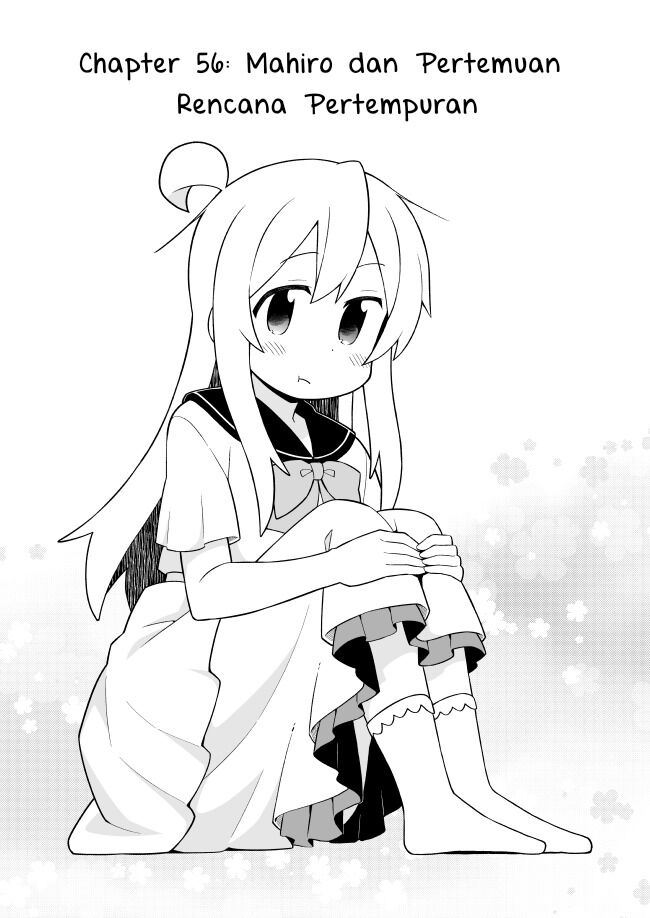 Onii-chan wa Oshimai - Chapter 56 3 Onii-chan wa Oshimai - Chapter 56 3