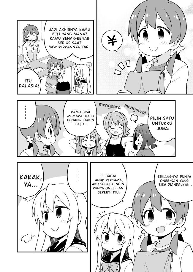 Onii-chan wa Oshimai - Chapter 56 12 Onii-chan wa Oshimai - Chapter 56 12