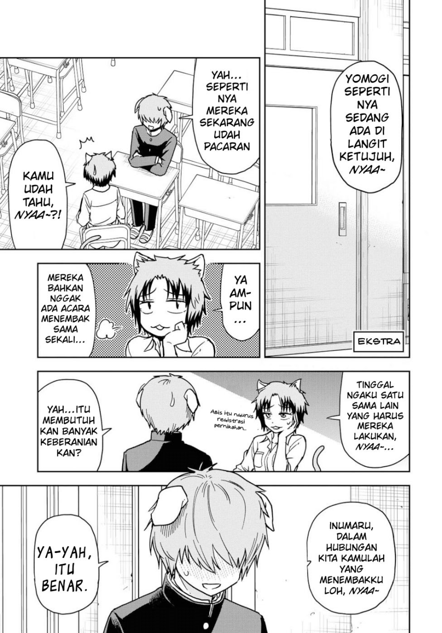 Onizuka-chan and Sawarida-kun - Chapter 29.1 3 Onizuka-chan and Sawarida-kun - Chapter 29.1 3