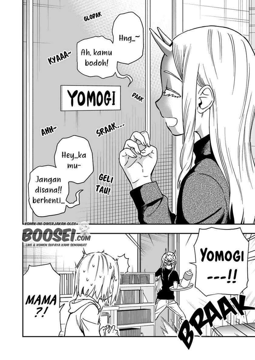 Onizuka-chan and Sawarida-kun - Chapter 22 6 Onizuka-chan and Sawarida-kun - Chapter 22 6