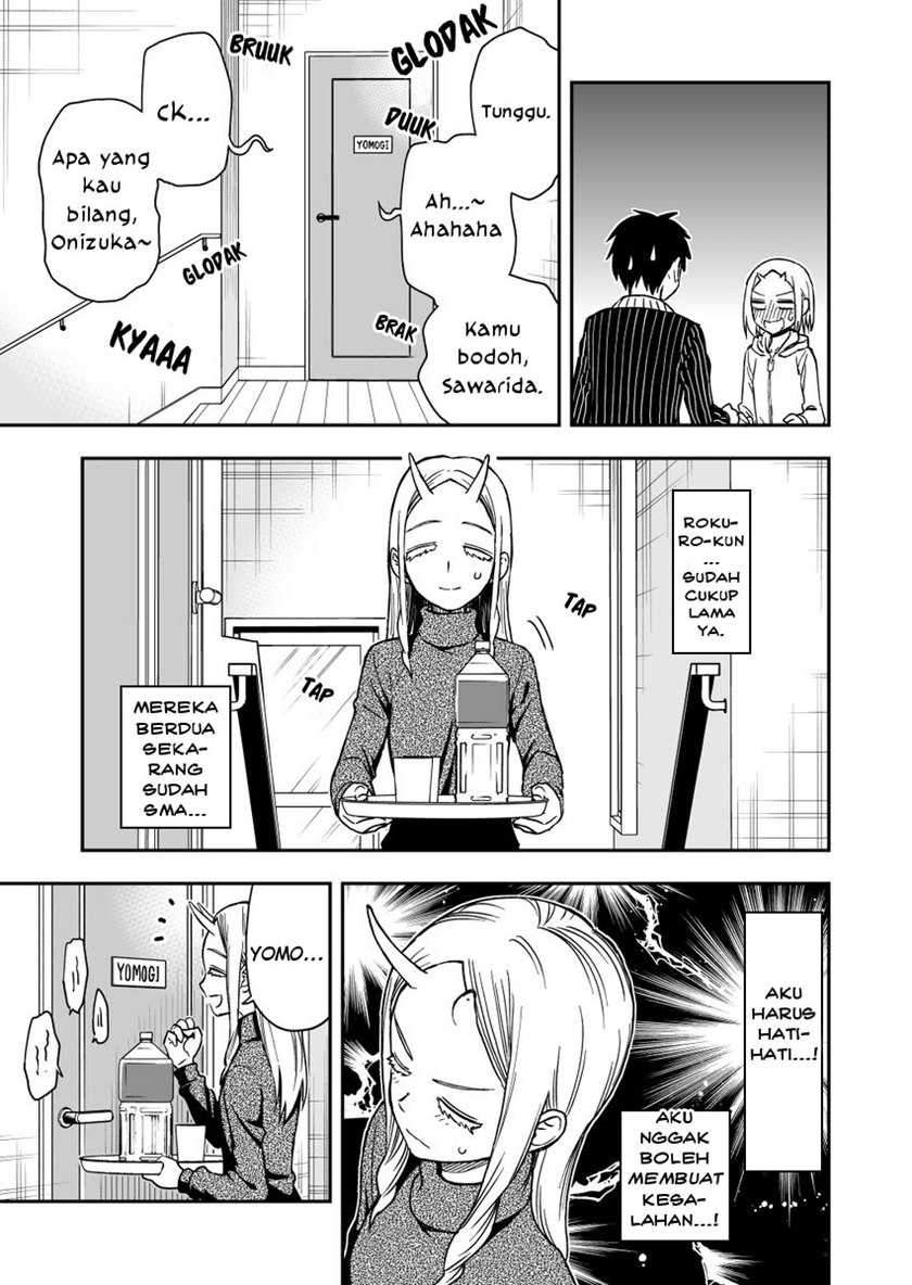Onizuka-chan and Sawarida-kun - Chapter 22 5 Onizuka-chan and Sawarida-kun - Chapter 22 5